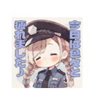 毎日使える警察娘ちゃん（個別スタンプ：40）