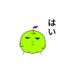 日々生きるりんごさん（リアクション編）（個別スタンプ：1）