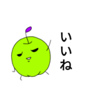 日々生きるりんごさん（リアクション編）（個別スタンプ：2）