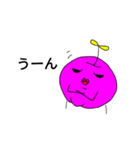 日々生きるりんごさん（リアクション編）（個別スタンプ：4）