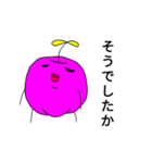 日々生きるりんごさん（リアクション編）（個別スタンプ：7）