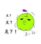 日々生きるりんごさん（リアクション編）（個別スタンプ：8）