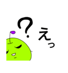 日々生きるりんごさん（リアクション編）（個別スタンプ：13）