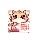 HAPPYニューイヤー？（個別スタンプ：2）