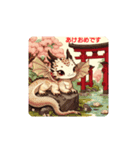 HAPPYニューイヤー？（個別スタンプ：3）