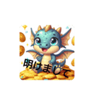 HAPPYニューイヤー？（個別スタンプ：6）