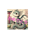 HAPPYニューイヤー？（個別スタンプ：8）