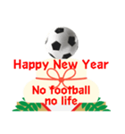 サッカー好きのあけおめ年賀状 謹賀新年（個別スタンプ：7）