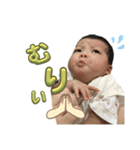 いとchan【愛華】1〜2ヶ月（個別スタンプ：2）