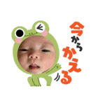 いとchan【愛華】1〜2ヶ月（個別スタンプ：3）