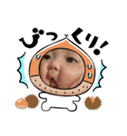 いとchan【愛華】1〜2ヶ月（個別スタンプ：4）