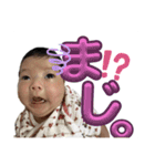 いとchan【愛華】1〜2ヶ月（個別スタンプ：5）
