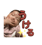 いとchan【愛華】1〜2ヶ月（個別スタンプ：6）