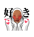 いとchan【愛華】1〜2ヶ月（個別スタンプ：12）
