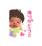 いとchan【愛華】1〜2ヶ月（個別スタンプ：15）
