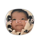 いとchan【愛華】1〜2ヶ月（個別スタンプ：18）
