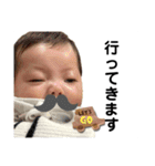 いとchan【愛華】1〜2ヶ月（個別スタンプ：20）