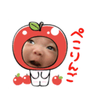 いとchan【愛華】1〜2ヶ月（個別スタンプ：21）