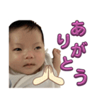 いとchan【愛華】1〜2ヶ月（個別スタンプ：24）