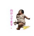 いとchan【愛華】1〜2ヶ月（個別スタンプ：28）