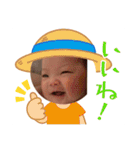いとchan【愛華】1〜2ヶ月（個別スタンプ：30）