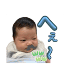 いとchan【愛華】1〜2ヶ月（個別スタンプ：31）