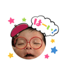 いとchan【愛華】1〜2ヶ月（個別スタンプ：33）