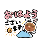 いとchan【愛華】1〜2ヶ月（個別スタンプ：34）