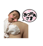 いとchan【愛華】1〜2ヶ月（個別スタンプ：37）