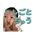 いとchan【愛華】1〜2ヶ月（個別スタンプ：38）