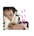 いとchan【愛華】1〜2ヶ月（個別スタンプ：40）