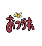 シンプルに文字で伝える。全7色〜赤〜（個別スタンプ：24）