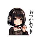 黒髪の配信してる女の子（個別スタンプ：1）