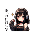 黒髪の配信してる女の子（個別スタンプ：33）