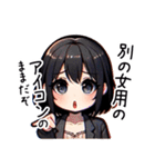 黒髪の配信してる女の子（個別スタンプ：34）