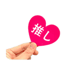 うさぎ＆チンチラの日常用語スタンプ（個別スタンプ：29）