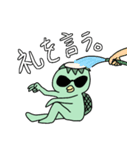 かっぱとさる（個別スタンプ：1）
