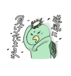 かっぱとさる（個別スタンプ：7）