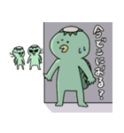 かっぱとさる（個別スタンプ：11）