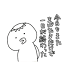 かっぱとさる（個別スタンプ：12）