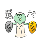 かっぱとさる（個別スタンプ：15）