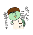 かっぱとさる（個別スタンプ：34）