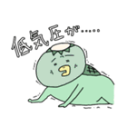 かっぱとさる（個別スタンプ：35）