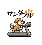 筋肉動物 -Muscle Animals-（個別スタンプ：14）