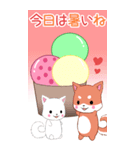 BIG！ちびしばいぬ1（個別スタンプ：23）