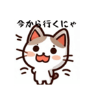 可愛い猫のにゃんこさん（個別スタンプ：14）