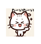 可愛い猫のにゃんこさん（個別スタンプ：21）