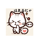 可愛い猫のにゃんこさん（個別スタンプ：23）