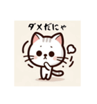 可愛い猫のにゃんこさん（個別スタンプ：28）