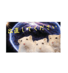 すべてを知ってしまった宇宙ハムスター（個別スタンプ：20）